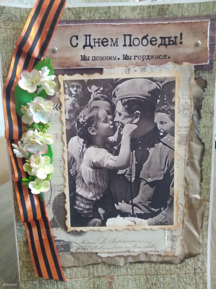 Красивые картинки на 9 мая