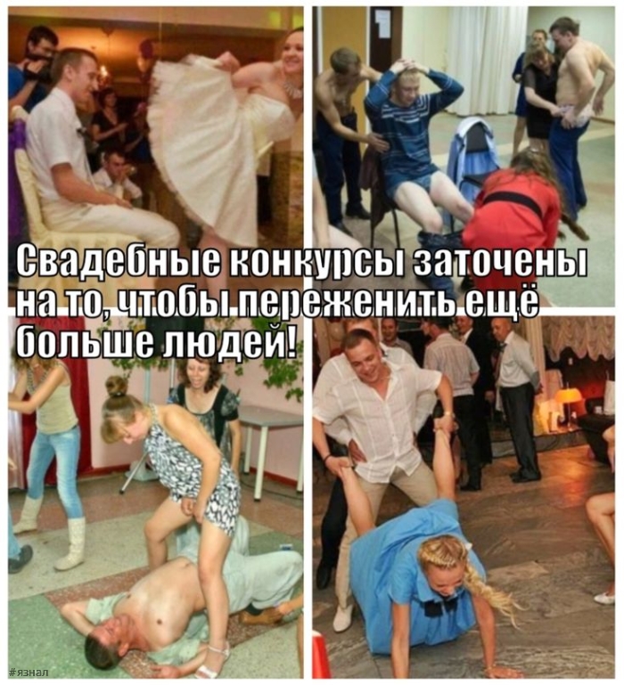 Приколы и юмор