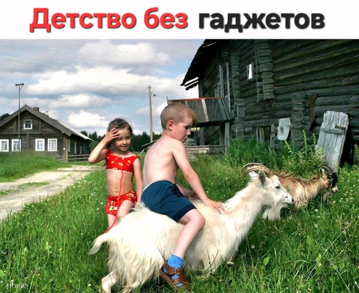 Приколы и юмор