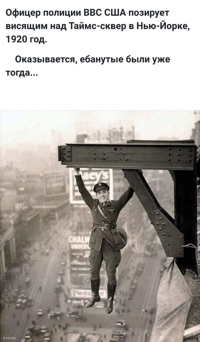 Приколы и юмор