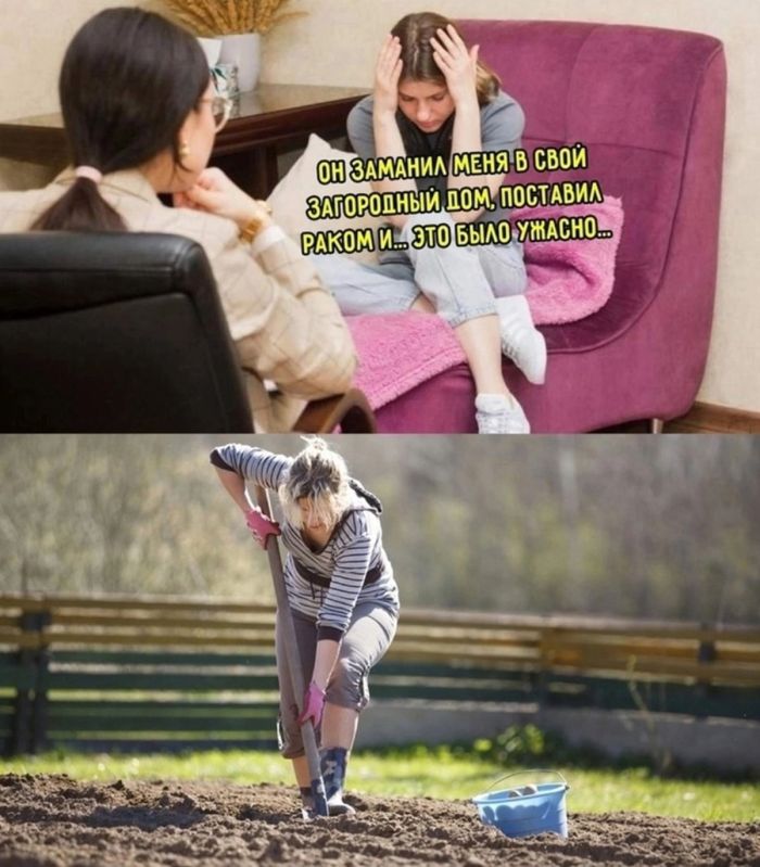 Смешные мемы с черным юмором