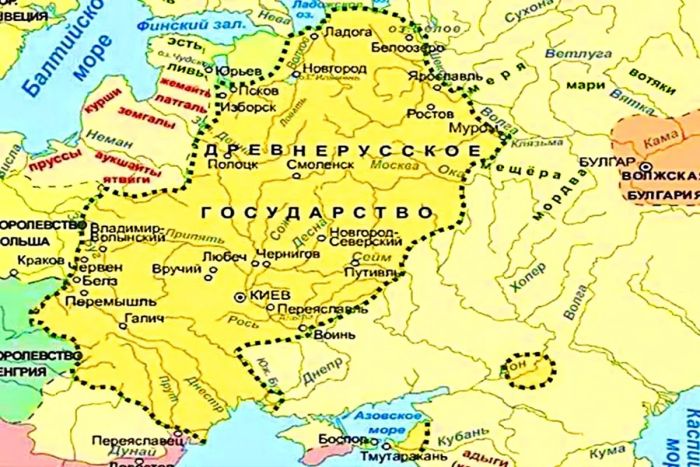 Киевская Русь: почему государства с таким названием никогда не существовало
