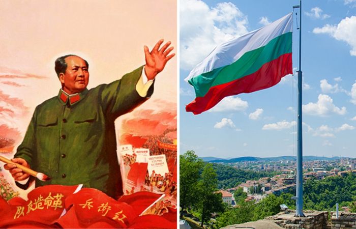 Как китайцы попытались оккупировать Болгарию