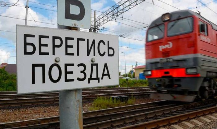 Есть ли у машиниста поезда право не тормозить заметив человека на пути
