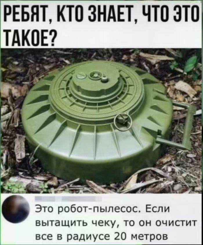 Подборка смешных картинок для Хорошего настроения