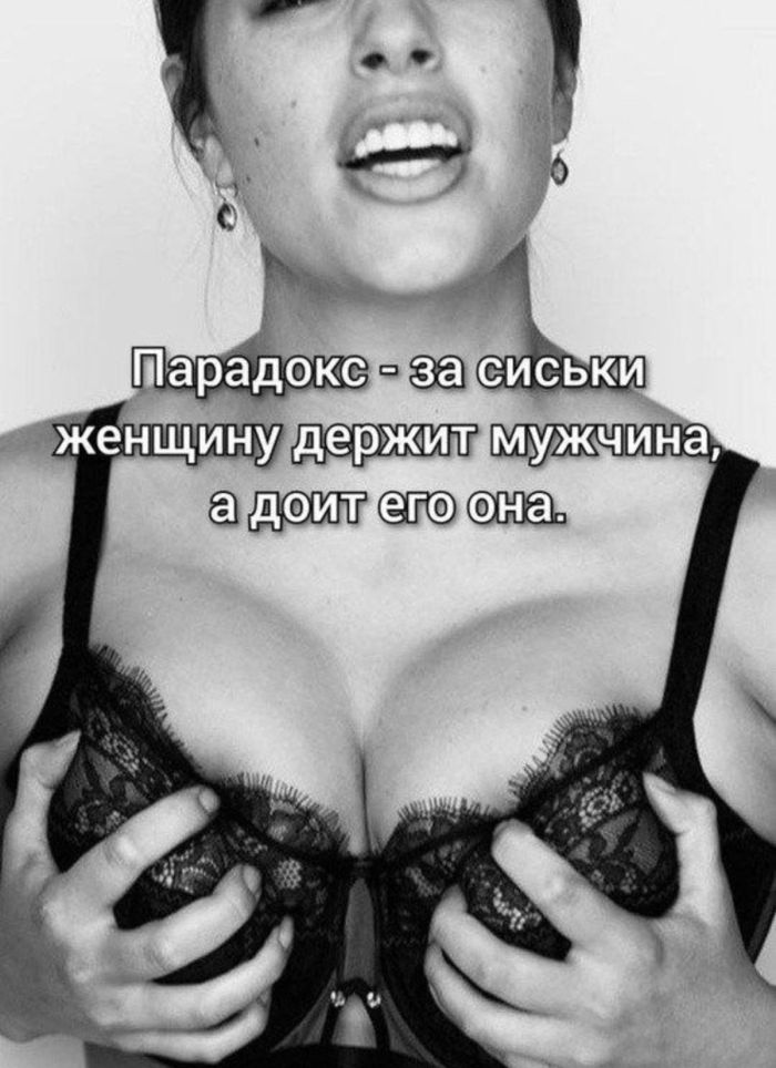 Чёрный юмор: Когда смешно до слёз (и немного неловко)