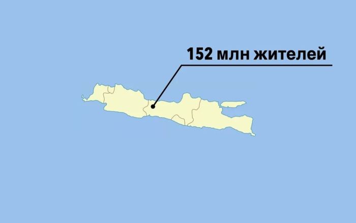 Остров, на котором живёт больше людей, чем во всей России
