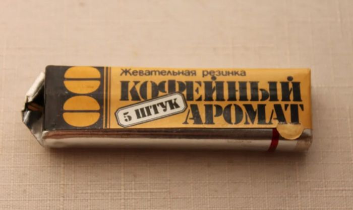 Советская жевательная резинка